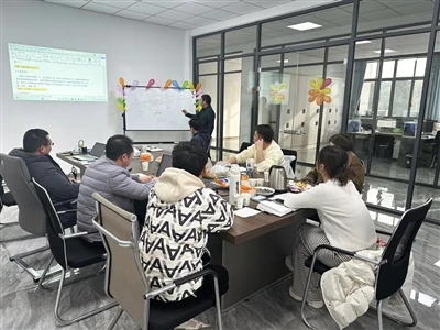 Year-end Summary Meeting And Plan For 2025